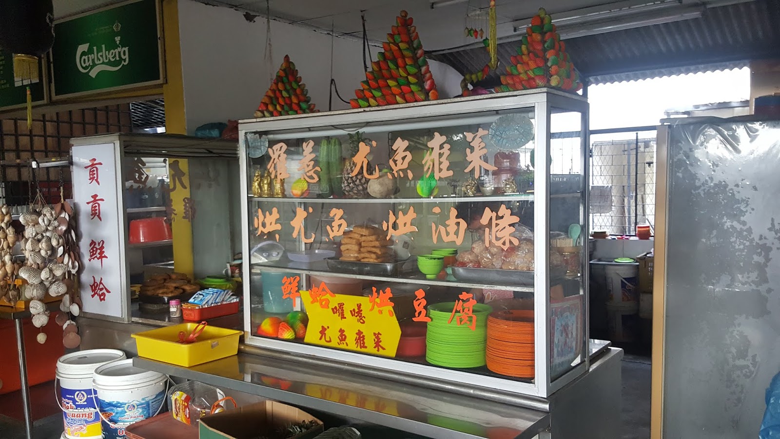 Food Stalls for RENT ! Cedar Point Food Court Food Stalls for Rent at