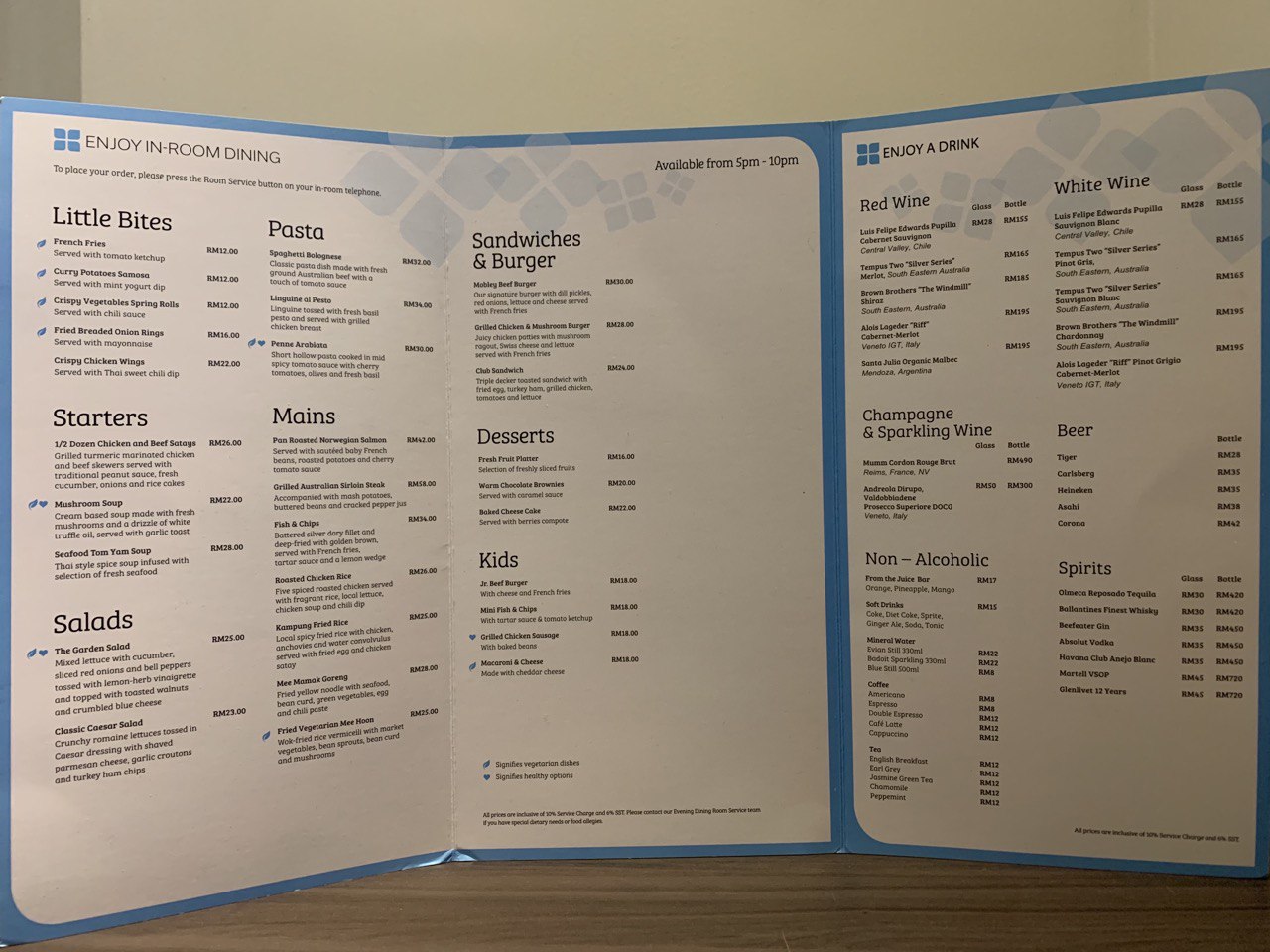 Hilton Garden Inn Restaurant Menu The Garden Grille Bar Hilton Garden